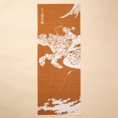 Twelve Kingdoms Official Tenugui Sea of Shadow 1st Japanese Towel ...