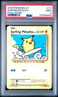 2016 POKEMON XY EVOLUTIONS #111 SURFING PIKACHU PSA 9