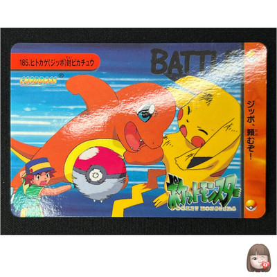 [NM] Charmander vs Pikachu Pokemon Japanese 185 Carddass Anime Collection JU5