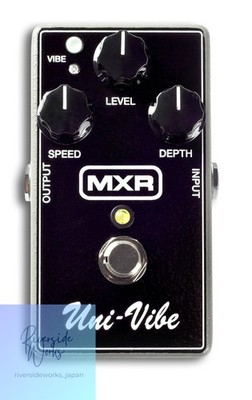 MXR M68 UNI-VIBE Chorus/Vibrato Gebraucht