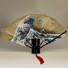 Vintage Japanese  Hand Crafted Decorative Fan With Stand and Box 42cm