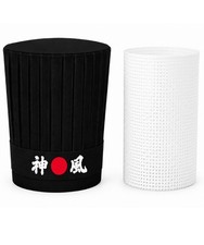 Black Hibachi Chef Tall Hat Divine Kamikaze Headband Set Restaurant Hat Set