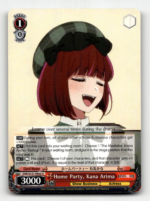 Home Party, Kana Arima (U) - Weiss - [OSHI NO KO] Vol.2