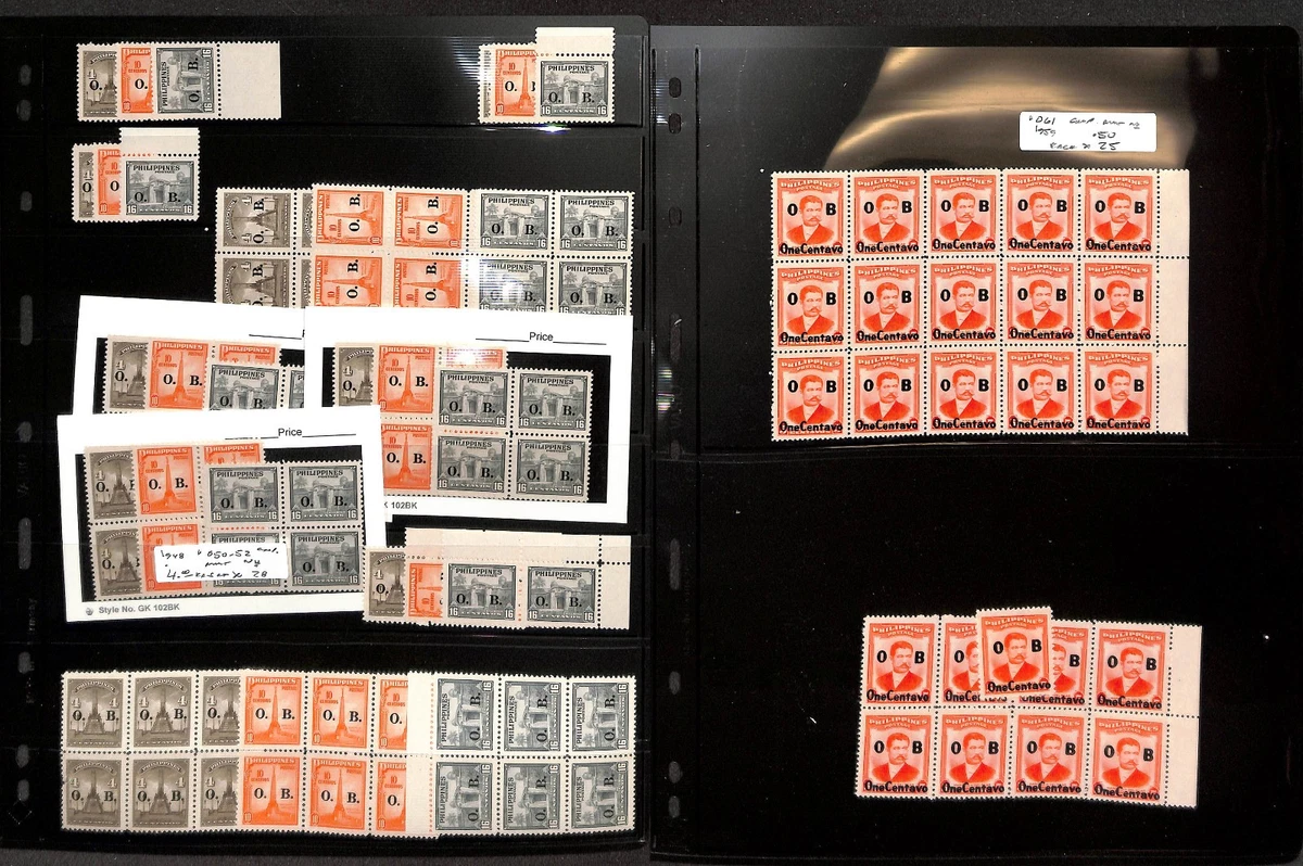 フィリピン　National stamp &coinage souvenir 25+ Mint Never Hinged/MNH Philippine Stamps for sale | Updated Oct