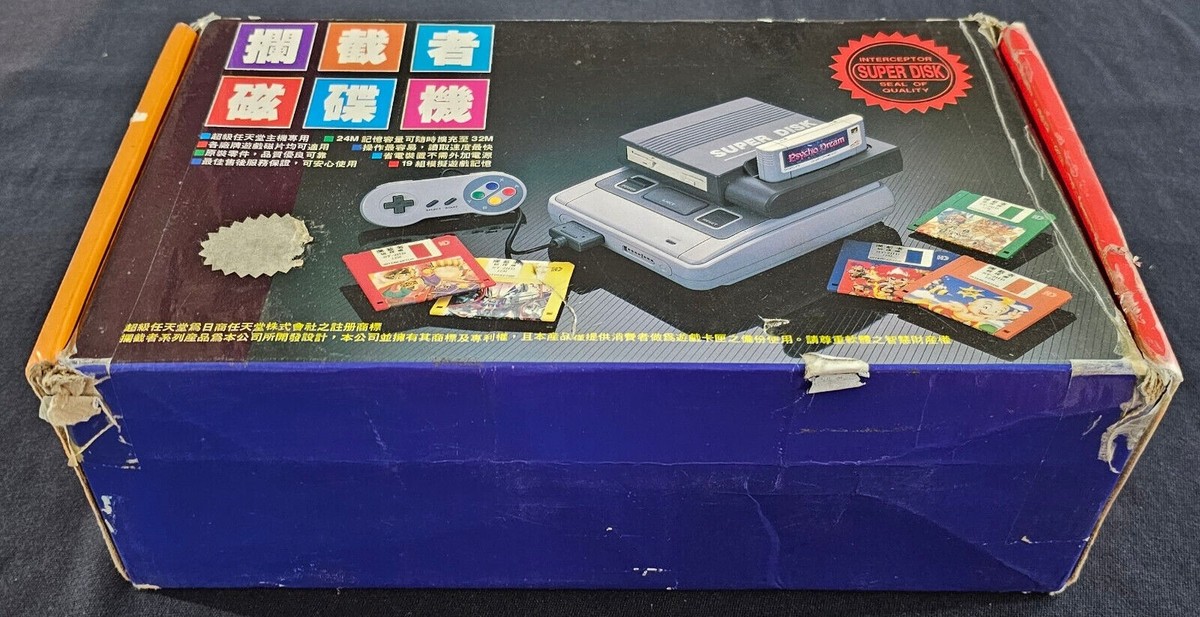 スーパーファミコン ソフト カセット 61本 Nintendo