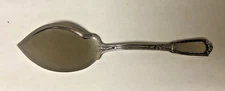 Reed & Barton Sterling Silver "Silver Wheat" Pattern Jelly Spoon