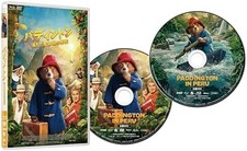 Paddington in Peru Blu-ray DVD Blu-ray Japan Ben Whishaw, Hugh Bonneville
