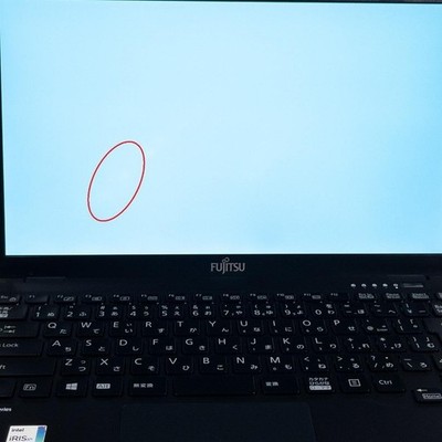 Fujitsu Lifebook U9311/F Core i5-1135G7 8GB SSD 256GB Win 11 Pro