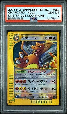 PSA 10 CRYSTAL CHARIZARD Pokemon Mysterious Mountains 1st ED PSA 10 CRYSTAL CHARIZARD Pokemon Mysterious Mountains 1st ED