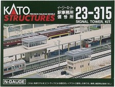Kato 23-315 Station  Signal Tower : N Scale