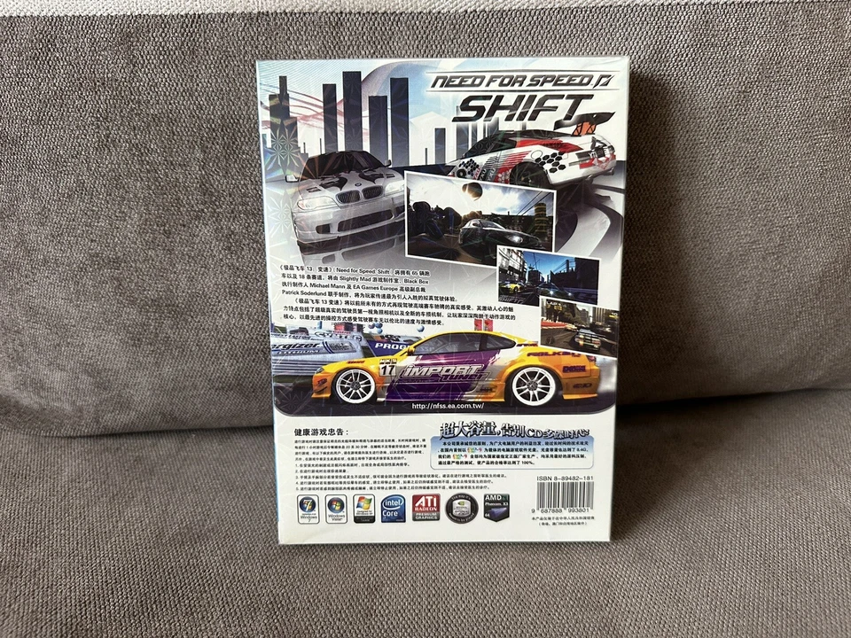Need For Speed: Shift - Chinese DVD Box Edition NEW & SEALED - Image 2 of 4