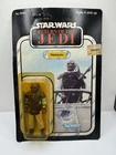 Vintage Unopened Kenner Star Wars 3.75"  Action Figure - ROTJ Weequay