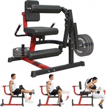 Leg Extension  Curl Machine Heavy Duty Adjustable Home Gym Thigh Trainer