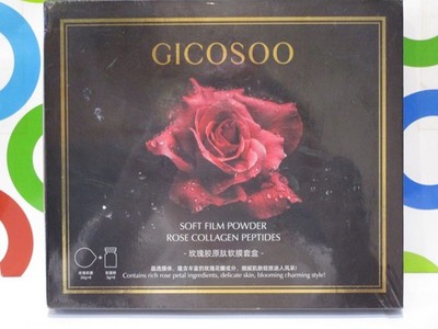 GICOSOO ~ SOFT FILM POWDER ROSE COLLAGEN PEPTIDES ~ BOXED