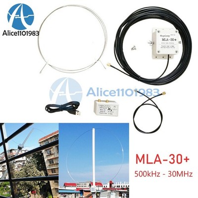 MLA-30+ (plus) 0.5-30MHz Ring   Receive Antenna Wave SDR Loop Radio Antenna #ea