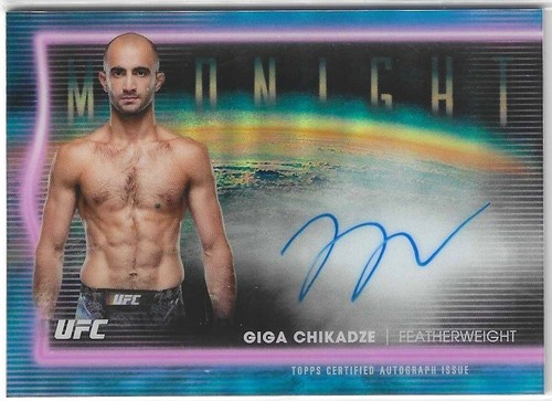 2022 Donruss Optic UFC #29 Giga Chikadze Card | eBay