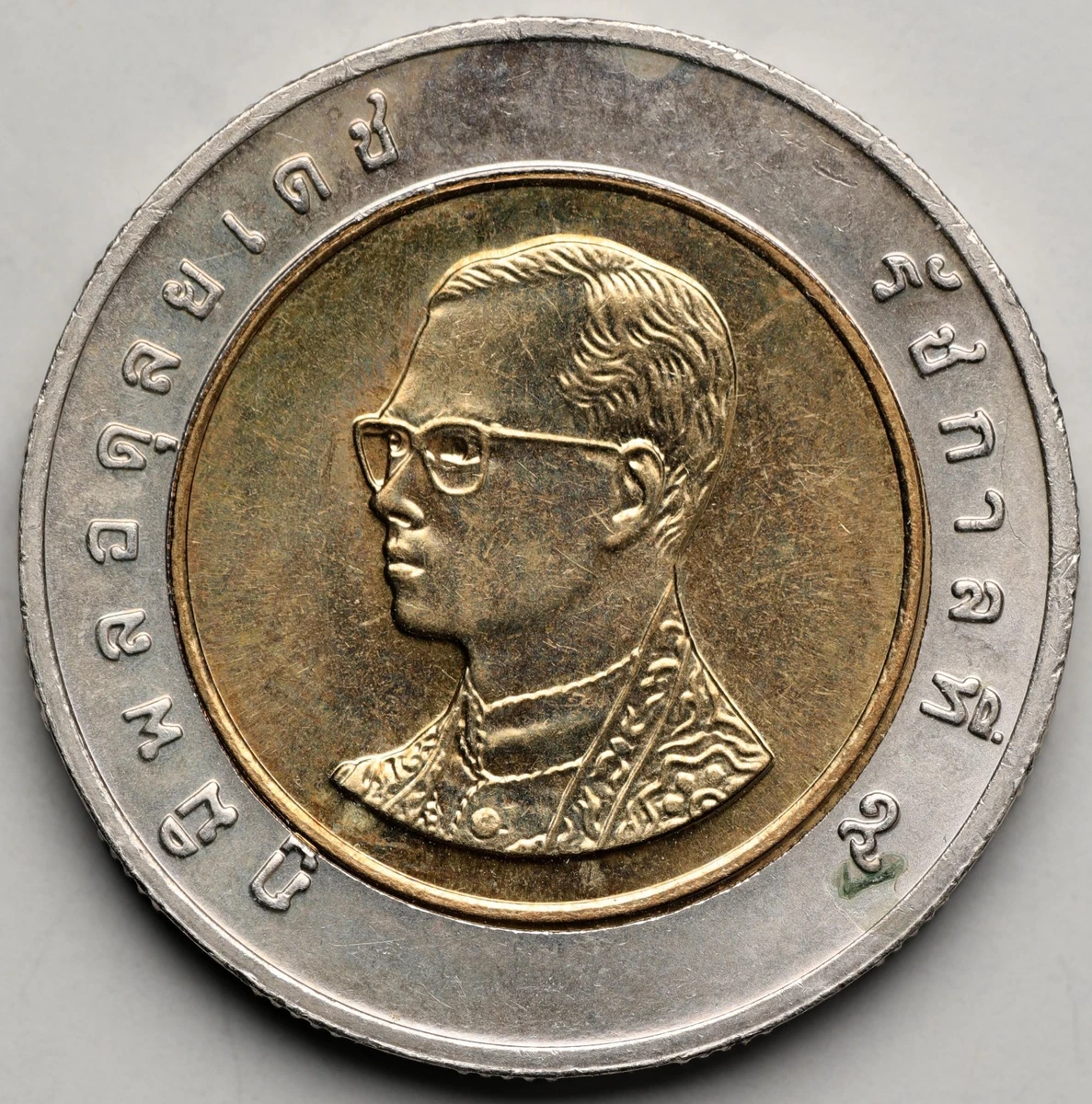 泰国10 ・ 印第安纳泰国硬币| eBay