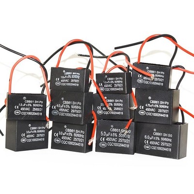 Kondensator - 450V~ AC 1-25µF uf +-5% Anlaufkondensator Motorkondensator CBB61