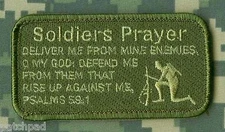 DAESH WHACKER GREEN BERETS SAS JTF URBAN WARFARE νeΙ©®⚙ SSI: Soldier's Pray