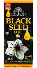 Black Seed Oil 100% Pure & Cold Pressed Vegan No GMO Unfiltered Unrefined 16 OZ