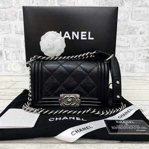 chanel small crossbody bag
