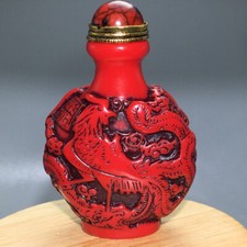 83g Collection China old antique Pure copper Inlaid with gems snuff bottle 670