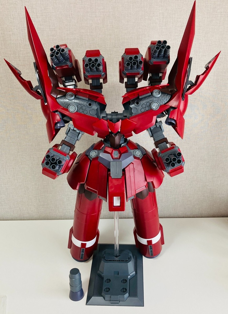 る　APROZ ZEONG る APROZ ZEONG MSN-X17 Zeong Type MA revealed for Gundam