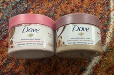 (2x) Dove Exfoliating Body Polish Body Scrub Pomegranate & Brown Sugar  10.5oz