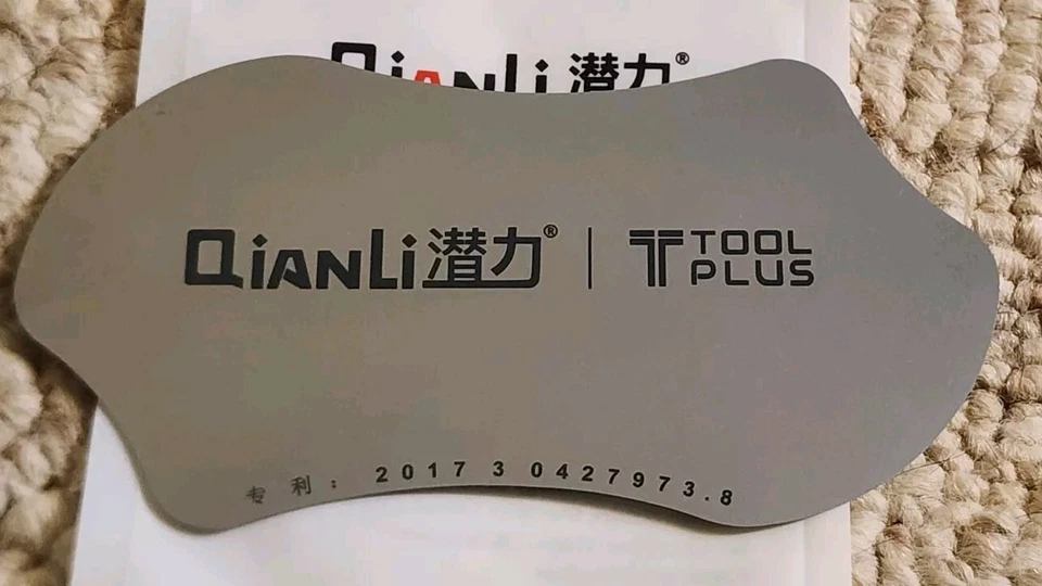 QianLi Ultra Thin Cell Phone Repair LCD Screen Opening Spudger Pry Tool Device  - Image 3 of 4