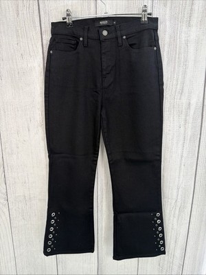 Hudson Jeans Women 26 Nocturnal Black Holly High Rise Cropped Silver Eyelet Stud