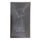 Valcambi Suisse 10 Gram Toned Silver Bar Cut from 10x10 CombiBar Card- No Assay