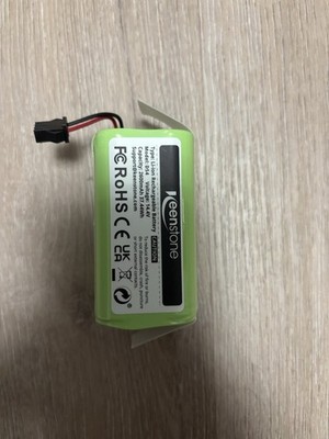 Lithium-Ionen-Ersatzakku der Marke Keenstone/BSBDL05
