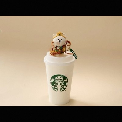 Starbucks 2025 China Dunhuang pipa Cute Bear Keychain