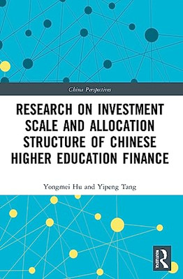 Research on Investment Scale and Allocation Structure o - Paperback NEW Hu, Yong