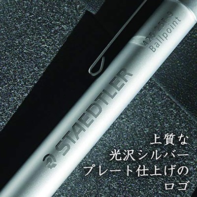 STAEDTLER Ballpoint Pen 425 25F-9 Oil-based Silver Series 0.8mm | eBay