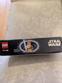 Lego Star Wars 7143 Jedi Starfighter