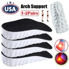2× Comfort Boost Height Increase Insoles Arch Support Invisible Heel Lift Pads