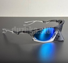 Oakley Plantaris Prizm Polarized Gray/Blue Sunglasses