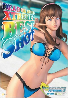 DEAD OR ALIVE XTREME 2 Best Shot Gebundenes Artbook Xbox 2007