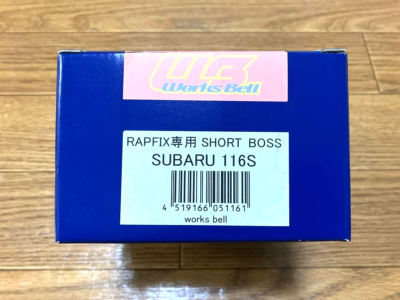 SUBARU 116S ワークスベル Works Bell Rapfix II Short Hub for 2003-07 Subaru WRX, 04-07 STI