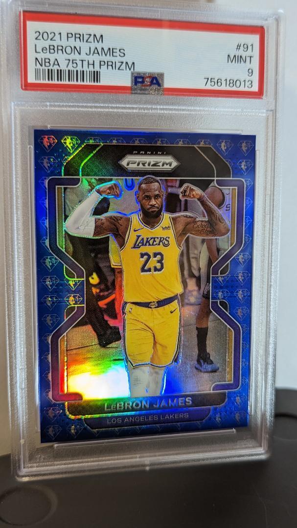 2021 Prizm Lebron James Nba Psa 9 | eBay 2021 Prizm Lebron James Nba Psa 9 | eBay
