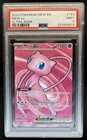 2023 Pokemon SV 151 Mew ex #193/165 PSA 9