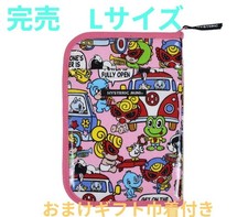 HYSTERIC MINI Custodia Manuale Salute Madre e Bambino Multi Custodia Taglia L Rosa