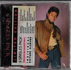MICHAEL JACKSON 9 SINGLES PACK  7" VINYL W/PIC SLEEVE COLORED VINYL STILL SEALED