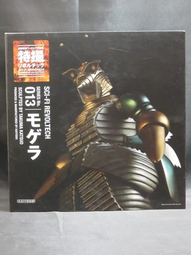 Tokusatsu Sci-fi Revoltech 013 Mogera The Mysterians Godzilla (for ages 13+)