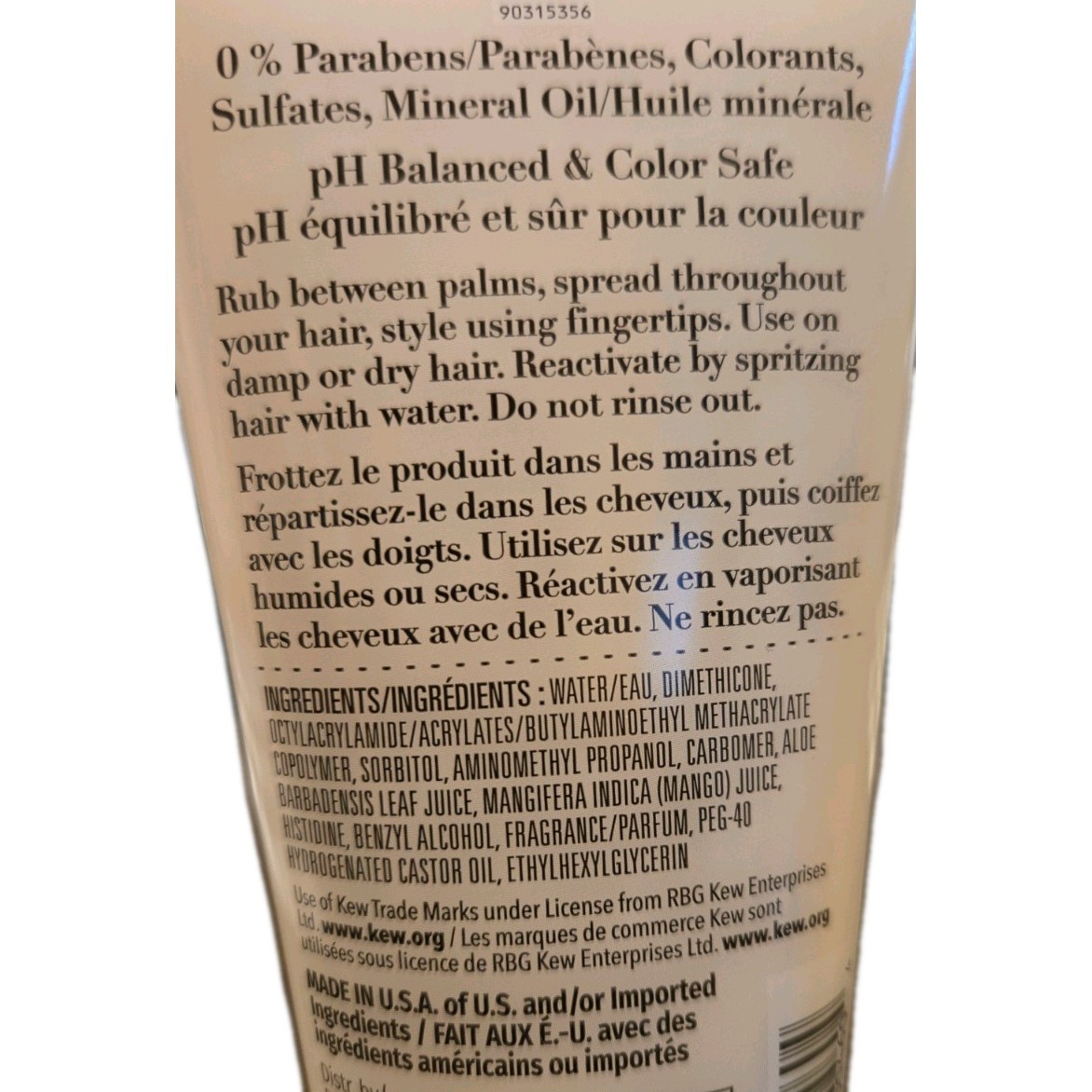 Herbal Essence Bio Renew Curl Defining Cream Mango and Aloe 6.8 oz (2 Pack)