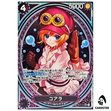 Koala [SP] EB03-042 Prices | One Piece Extra Booster Heroines