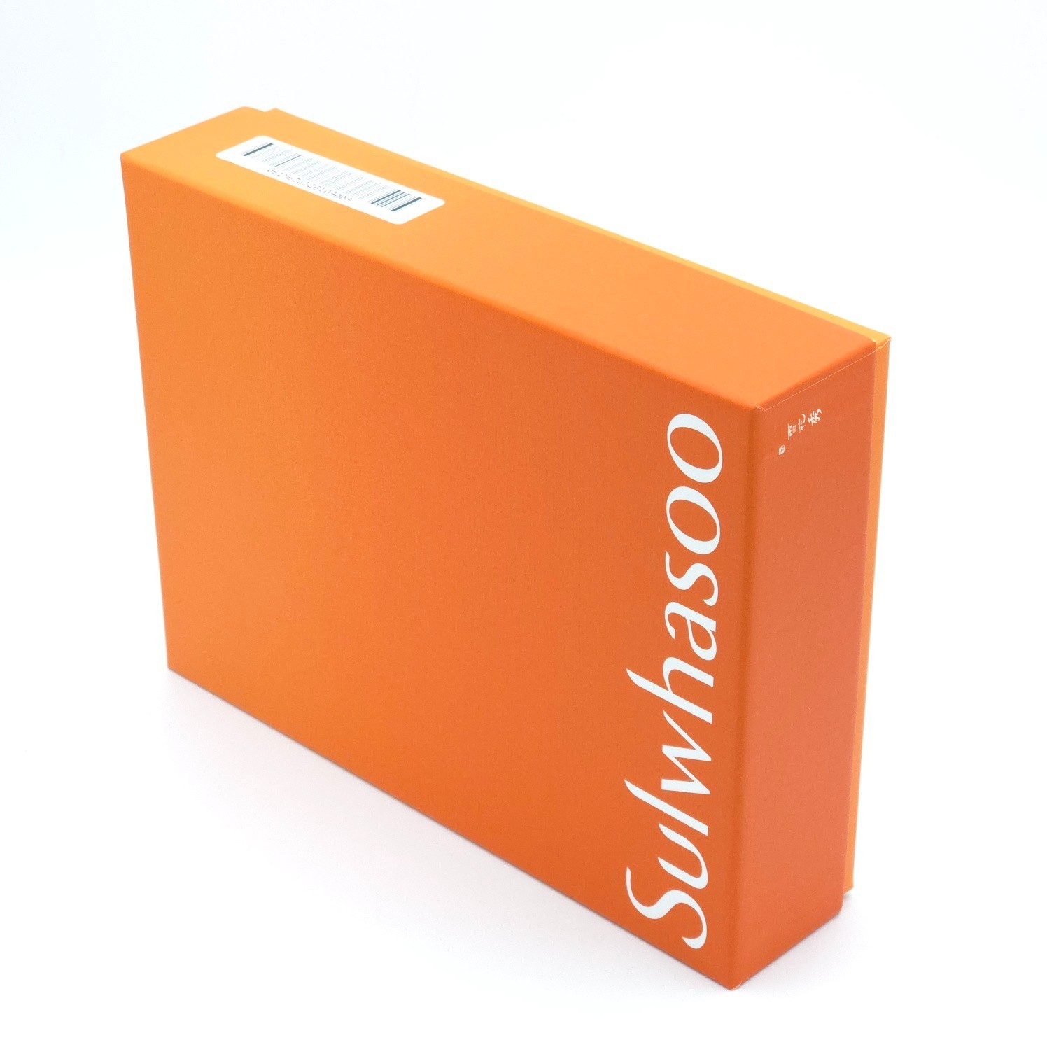 Sulwhasoo Essential Firming Care Set EX 3pcs Serum Gift Set K-Beauty