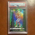 BO NIX  ROOKIE 2024 PANINI PRIZM 309 NEON GREEN PULSAR. PSA 9