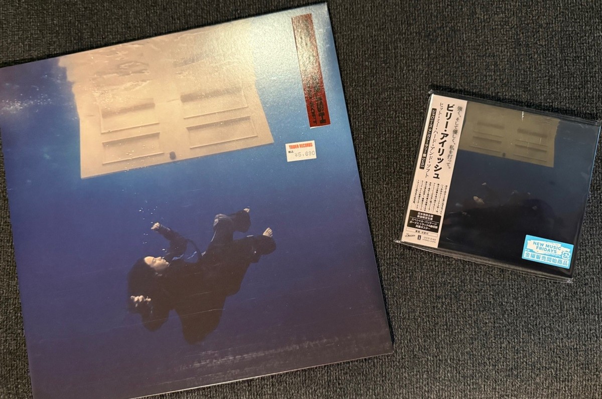 【激レア】Billie Eilish CD購入特典 限定日本ツアーポスター Billie Eilish fragrance Japan Poster With Tour Pin And Concert
